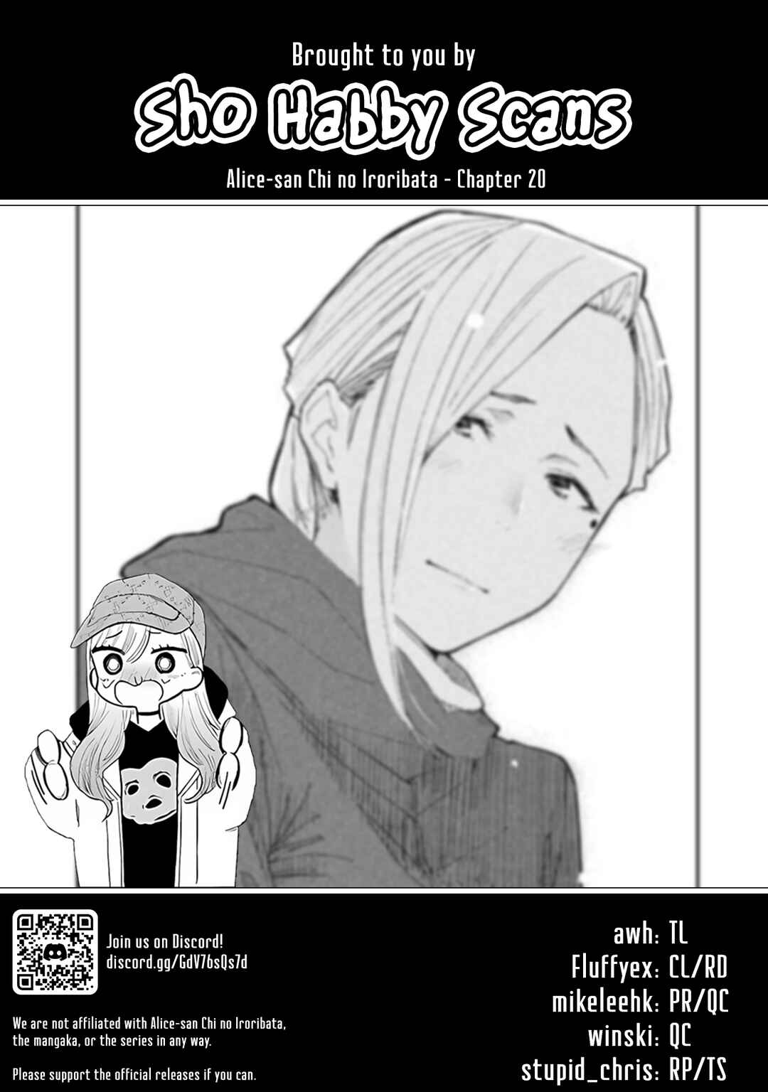 Alice-san'chi no Iroribata Chapter 20 - Page 27