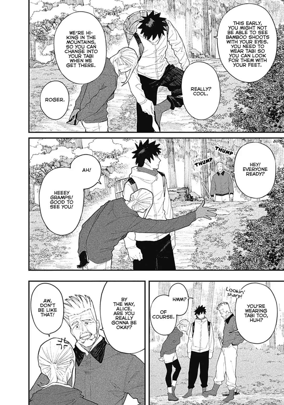 Alice-san'chi no Iroribata Chapter 20 - Page 4