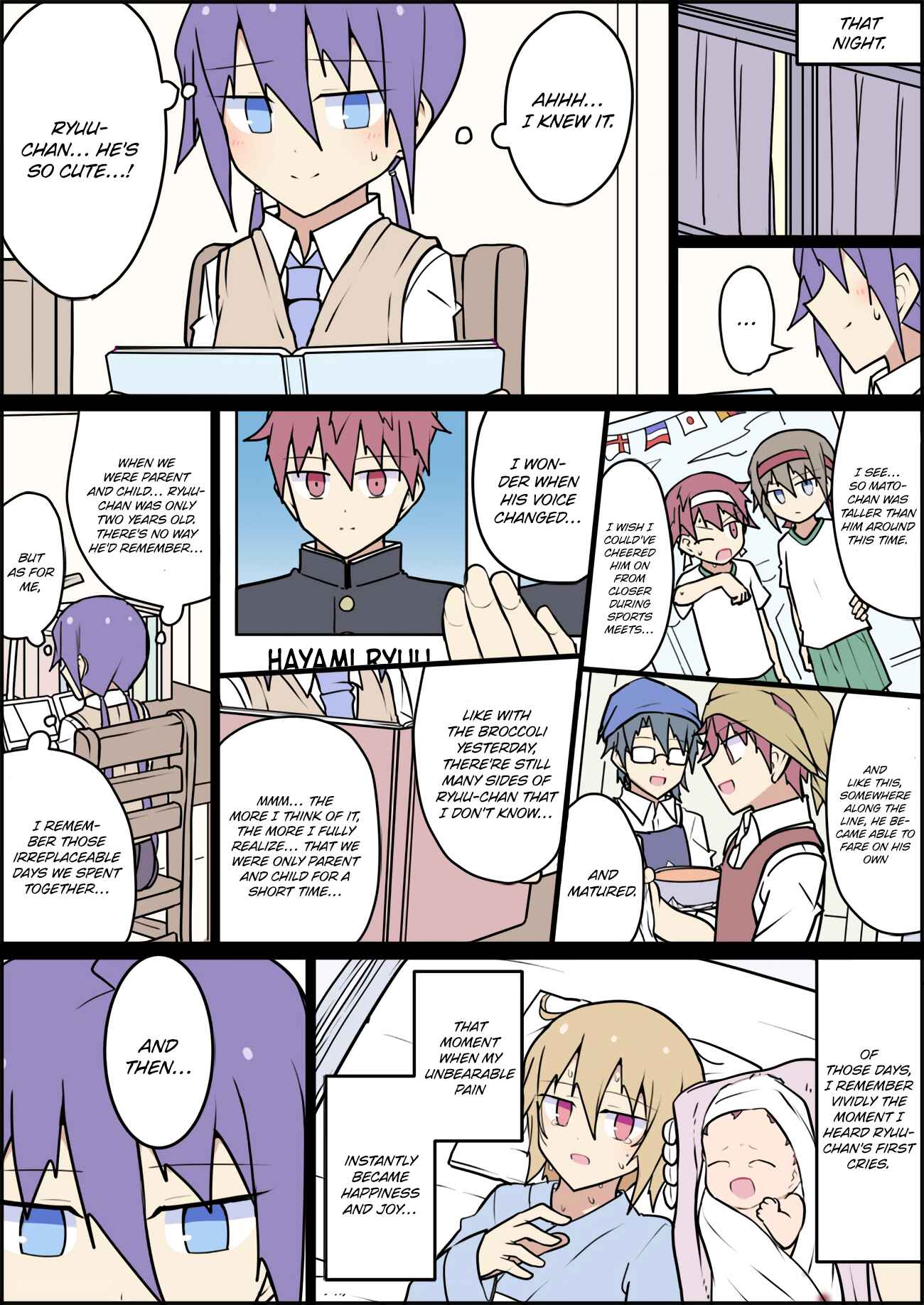 Zense ga Hahaoya Datta Kouhai Chapter 18 - Page 4