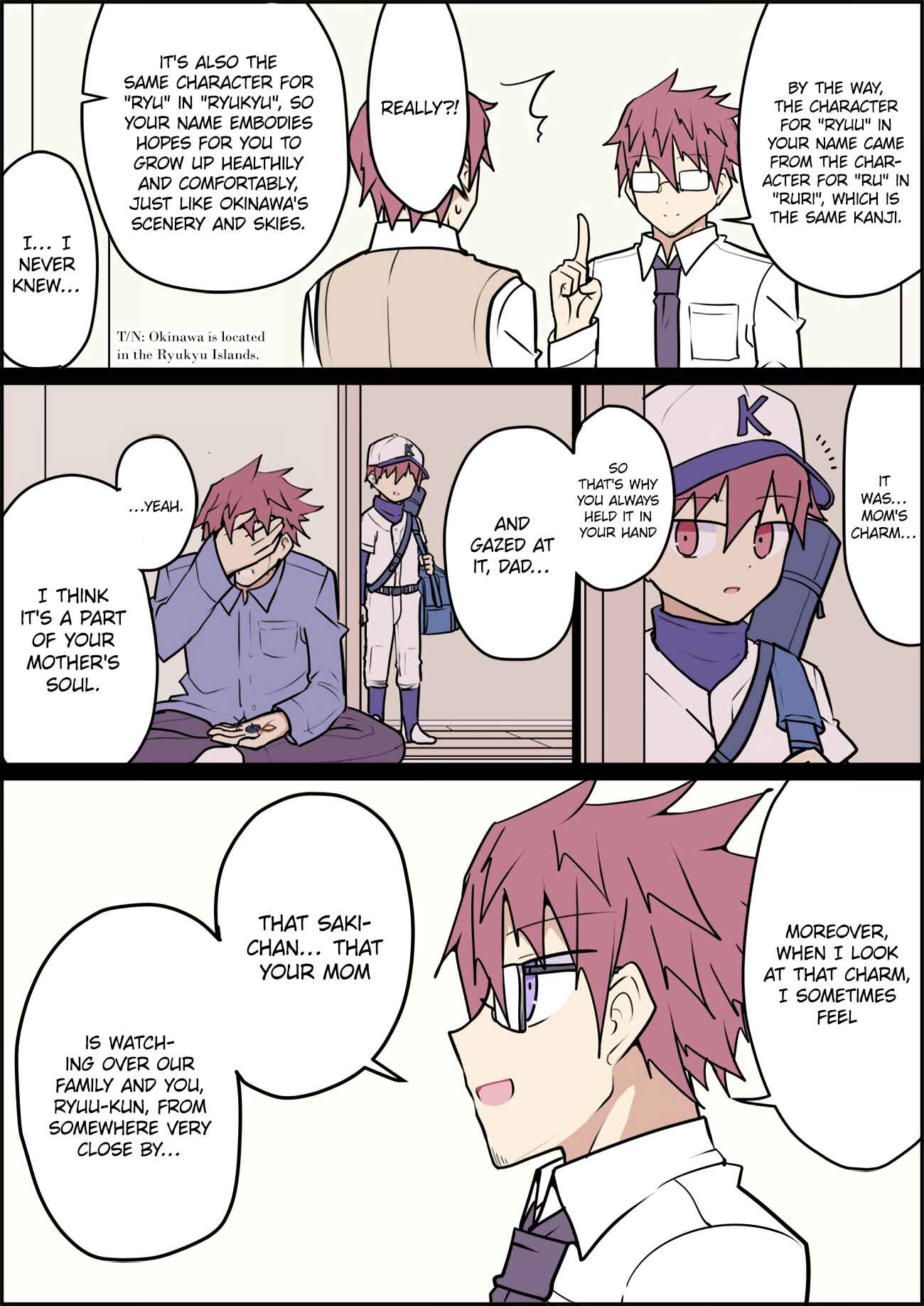 Zense ga Hahaoya Datta Kouhai Chapter 18 - Page 7
