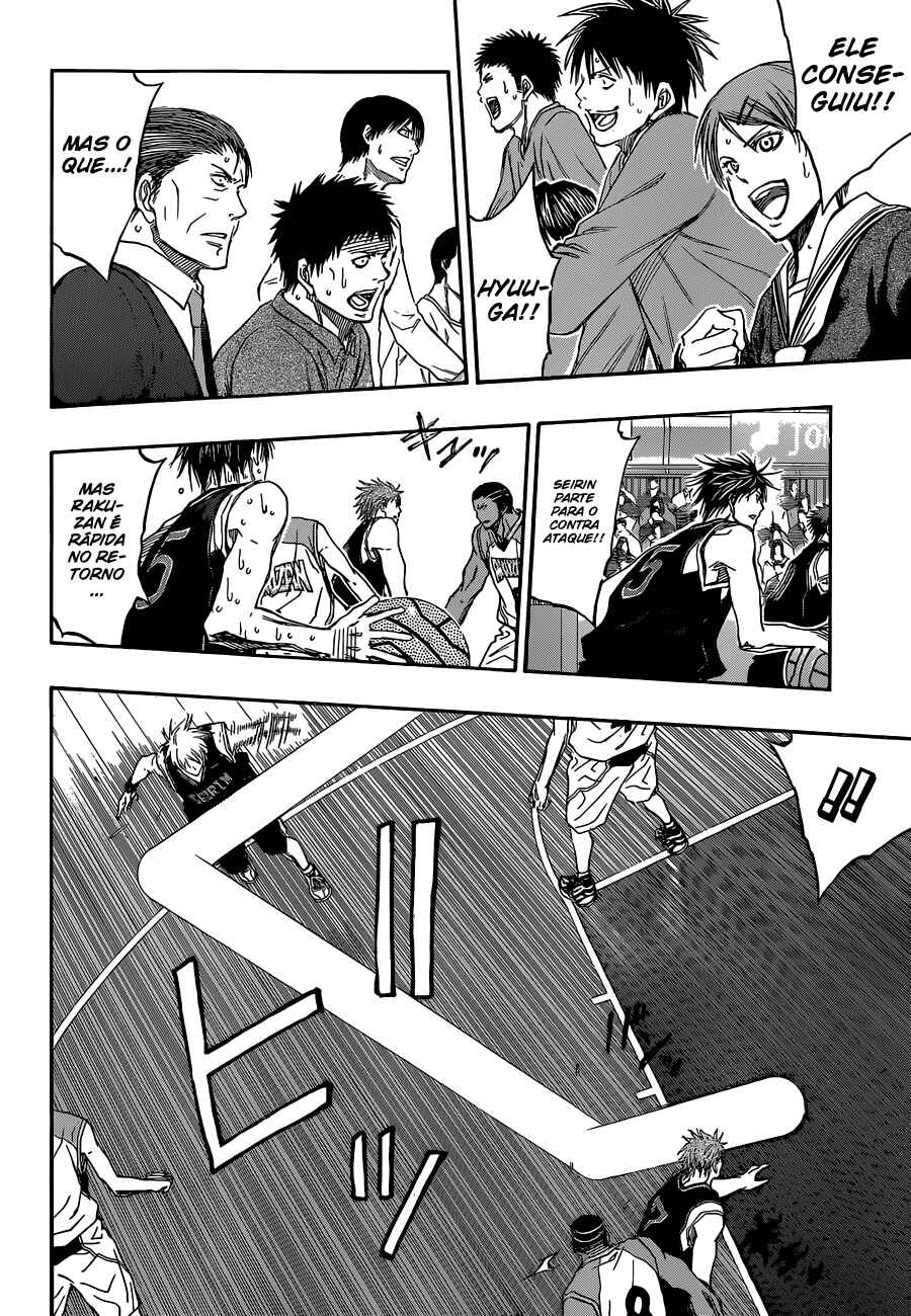 Kuroko's Basketball Chapter 259 - Page 16