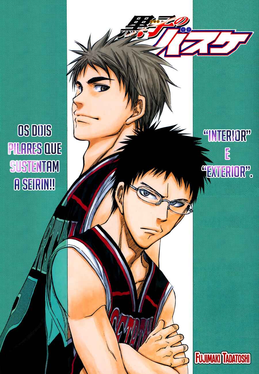 Kuroko's Basketball Chapter 259 - Page 2