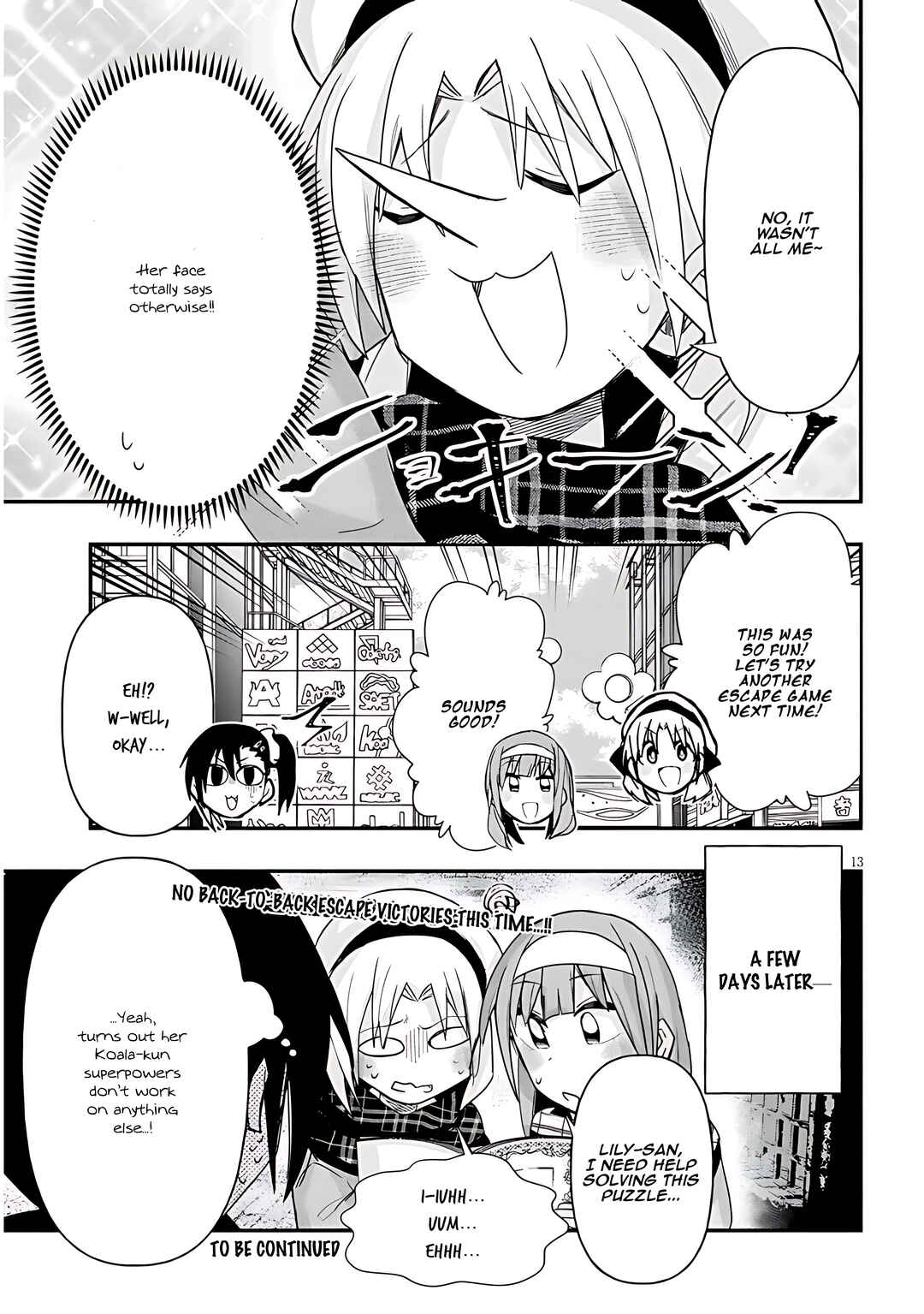GaCen Shoujo to Ibunka Kouryuu Chapter 95 - Page 14