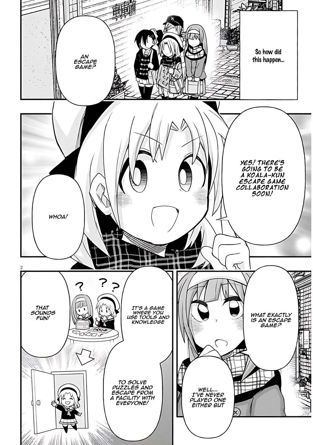 GaCen Shoujo to Ibunka Kouryuu Chapter 95 - Page 3