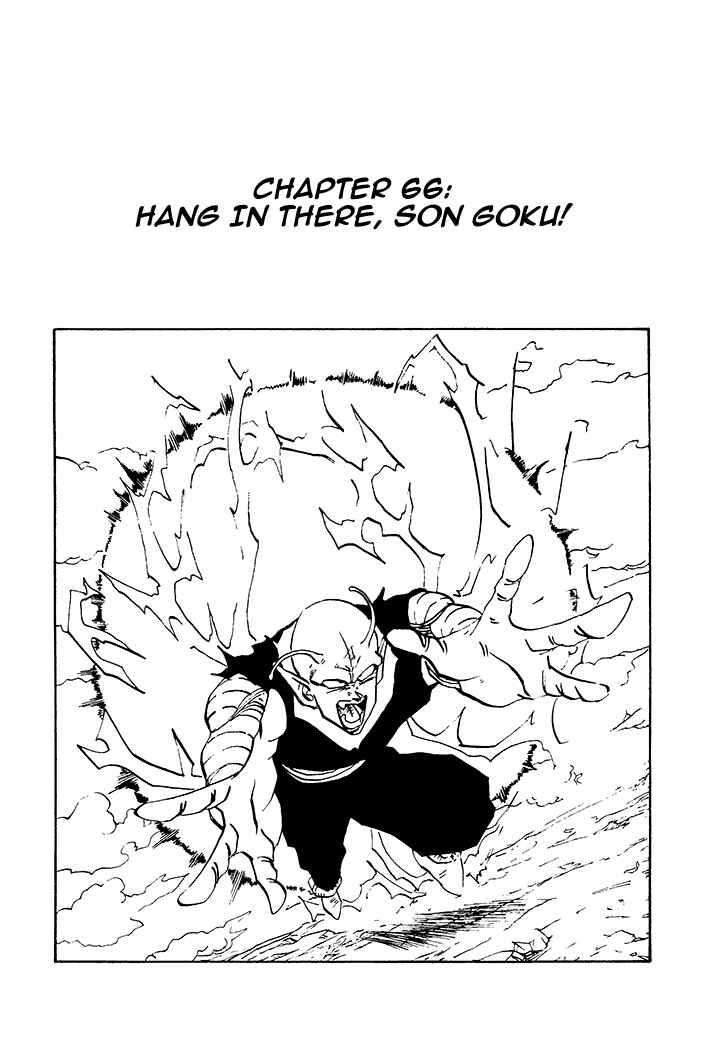 Dragon Ball - Zeroverse (Doujinshi) Chapter 66 - Page 1