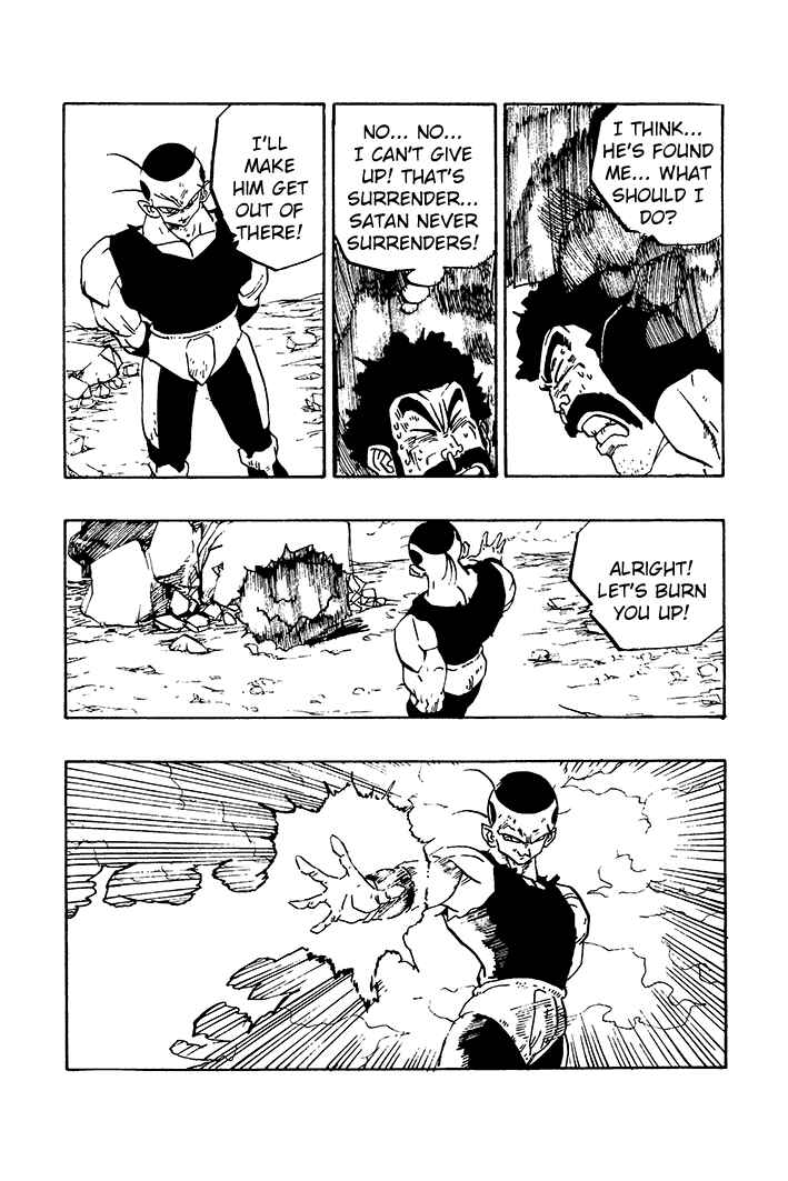 Dragon Ball - Zeroverse (Doujinshi) Chapter 66 - Page 2