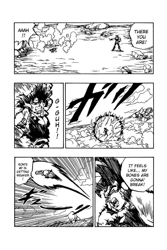 Dragon Ball - Zeroverse (Doujinshi) Chapter 66 - Page 4