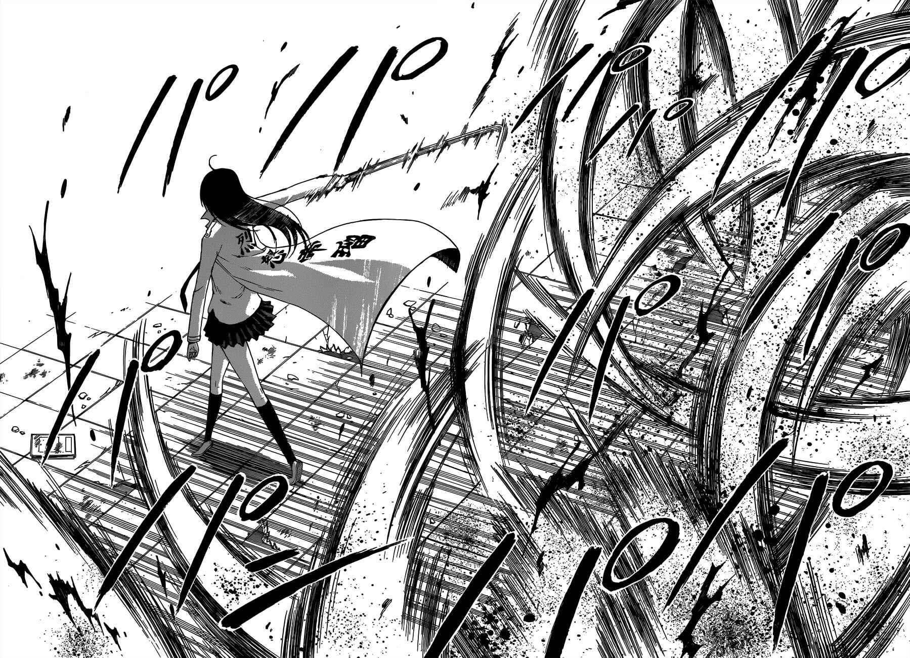 Beelzebub Chapter 201 - Page 11