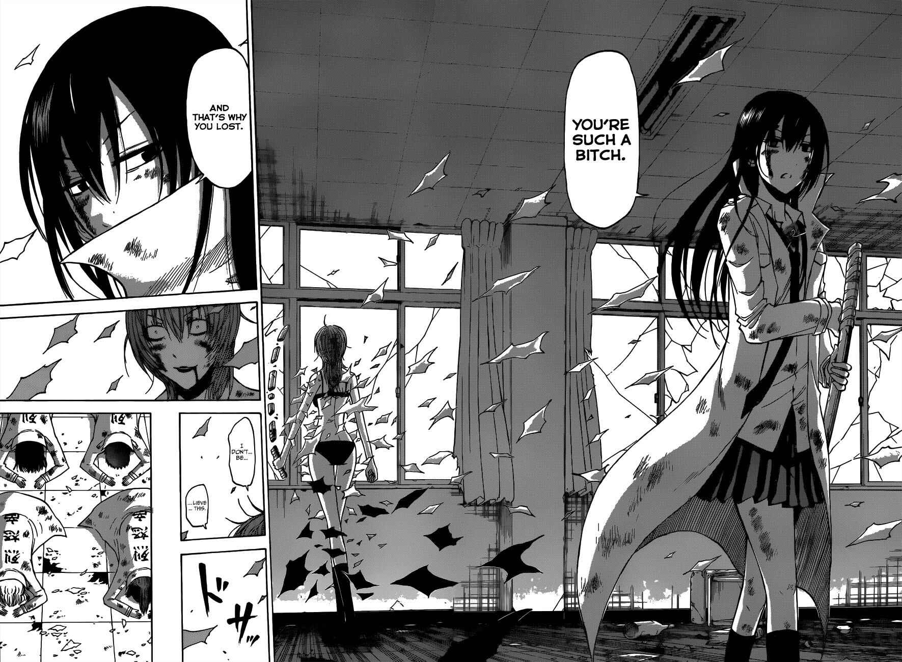 Beelzebub Chapter 201 - Page 14