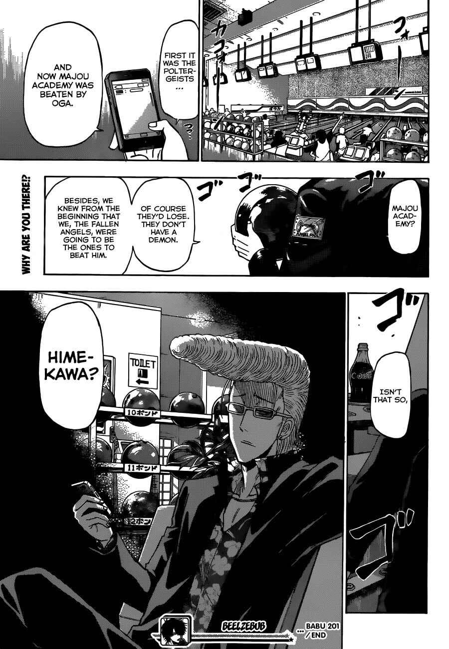 Beelzebub Chapter 201 - Page 18