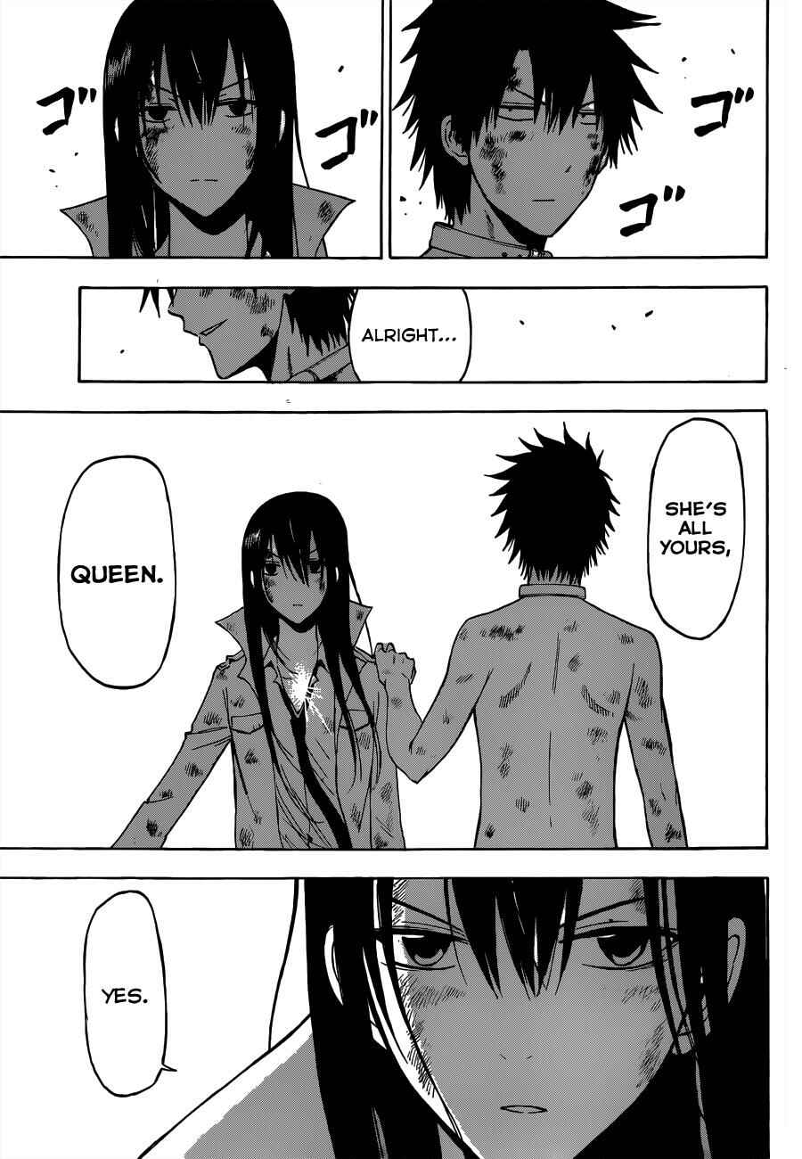 Beelzebub Chapter 201 - Page 6