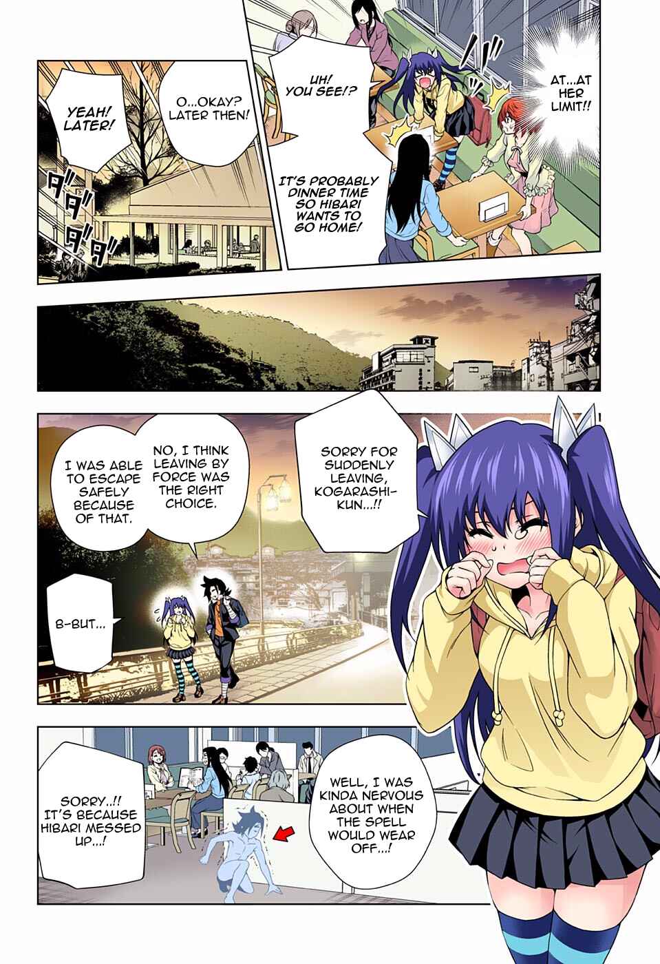 Yuragi-sou no Yuuna-san (Official Colored) Chapter 90 - Page 16