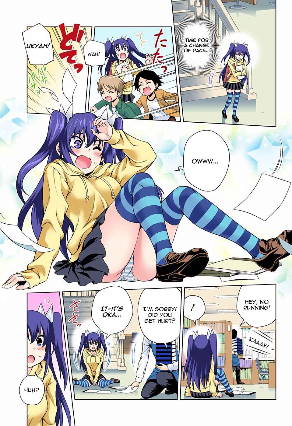 Yuragi-sou no Yuuna-san (Official Colored) Chapter 90 - Page 5
