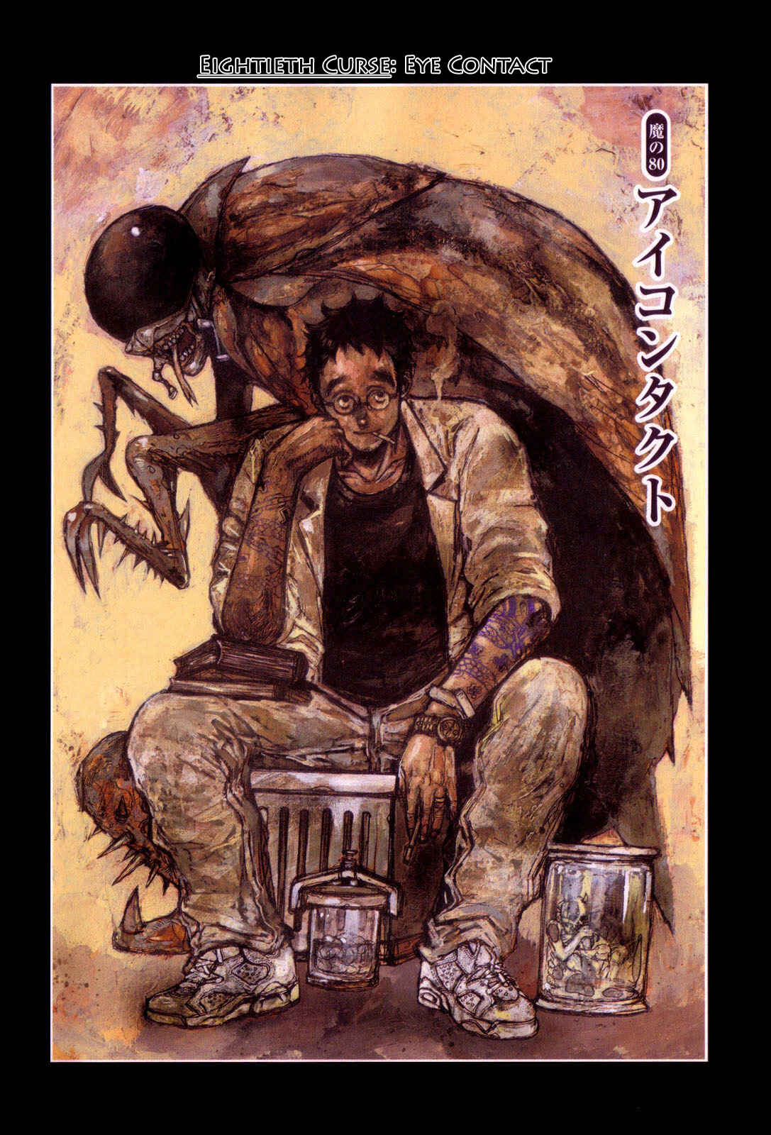 Dorohedoro Chapter 80 - Page 10