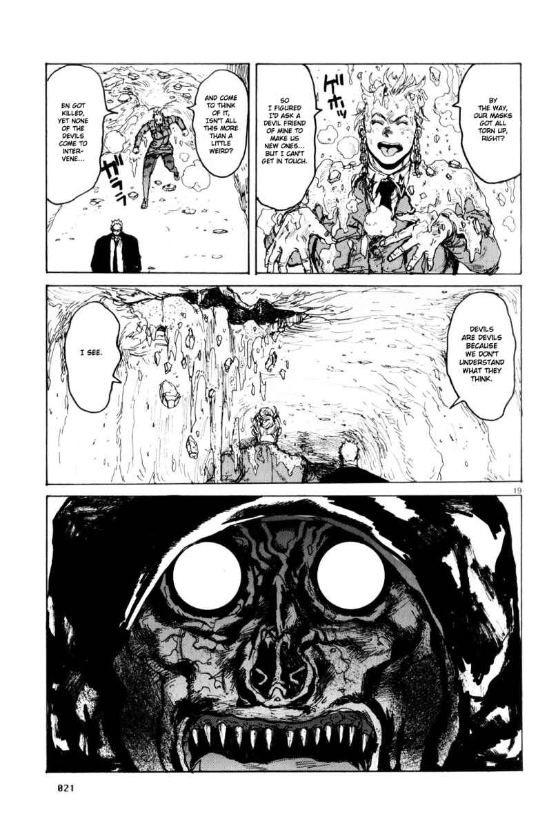 Dorohedoro Chapter 80 - Page 25