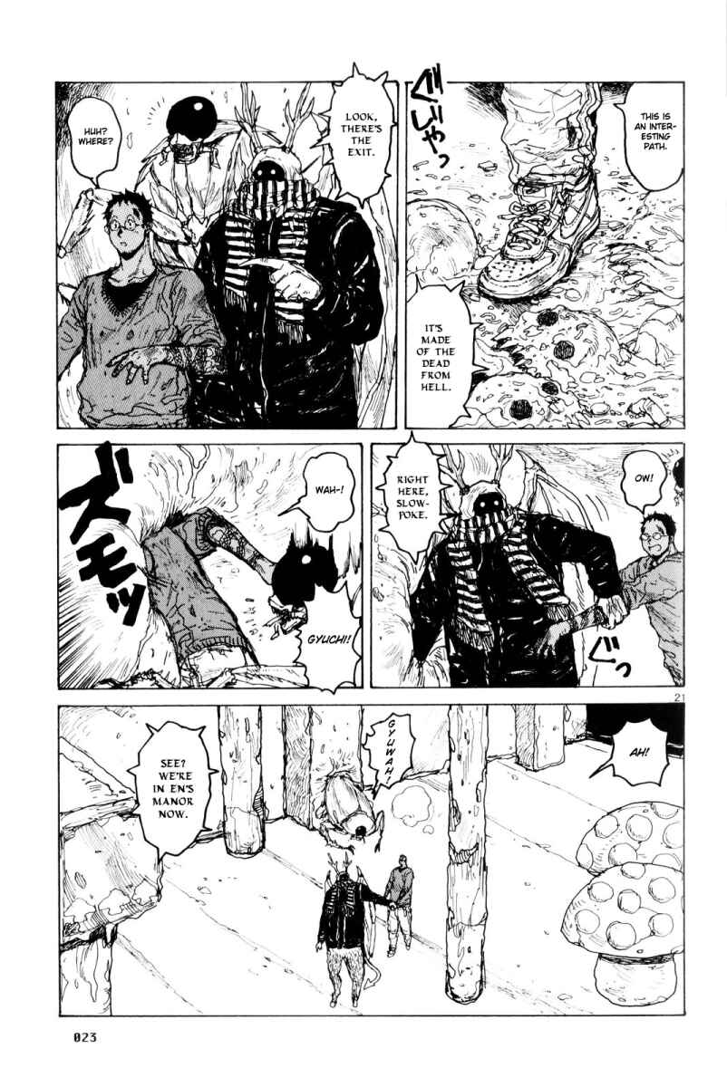 Dorohedoro Chapter 80 - Page 27