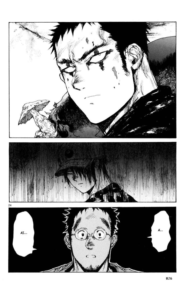 Dorohedoro Chapter 80 - Page 30