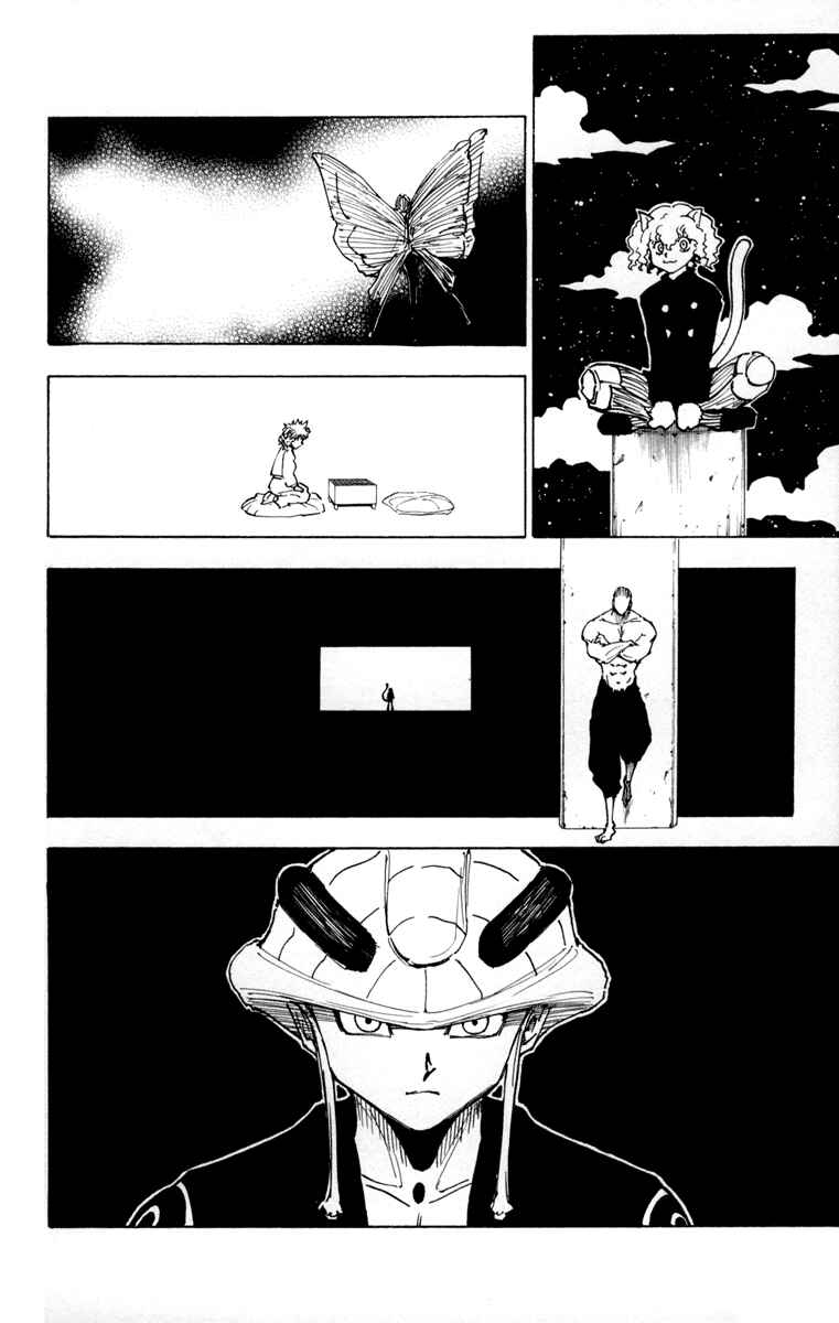 Hunter x Hunter Chapter 260 - Page 10