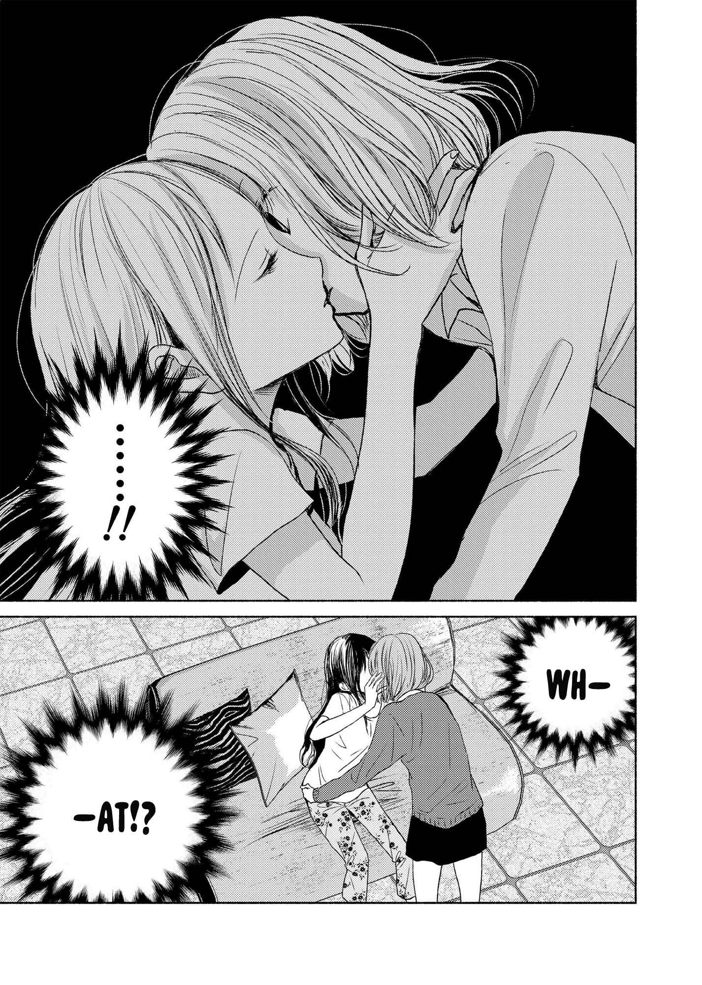 Yuunagi Marbled Chapter 2 - Page 12
