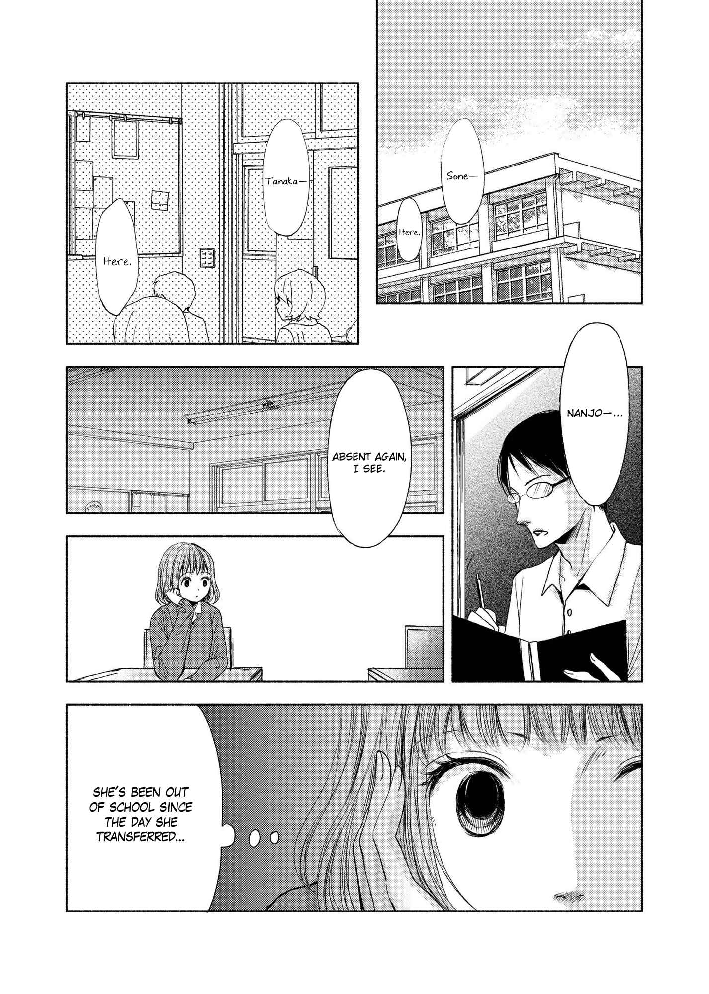 Yuunagi Marbled Chapter 2 - Page 6