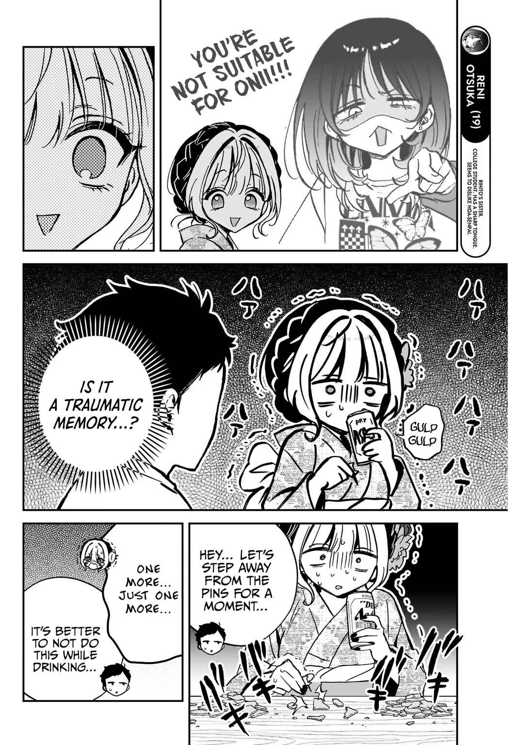 Noa-senpai wa Tomodachi. Chapter 45 - Page 11