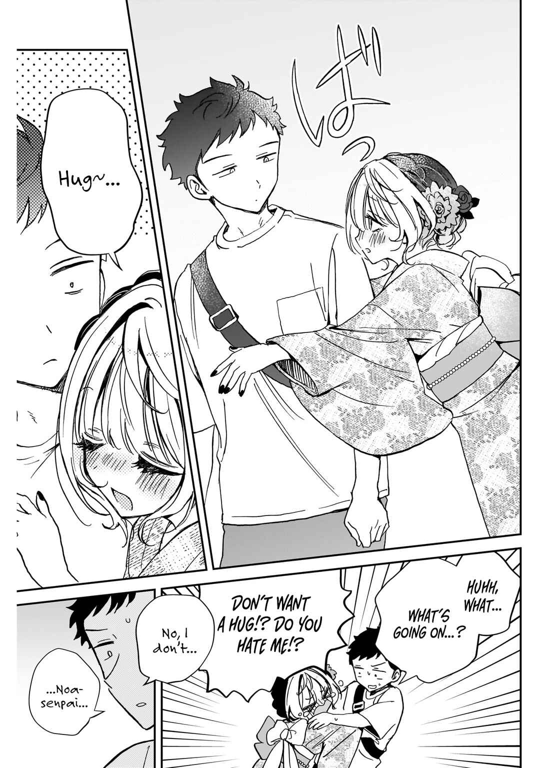 Noa-senpai wa Tomodachi. Chapter 45 - Page 16