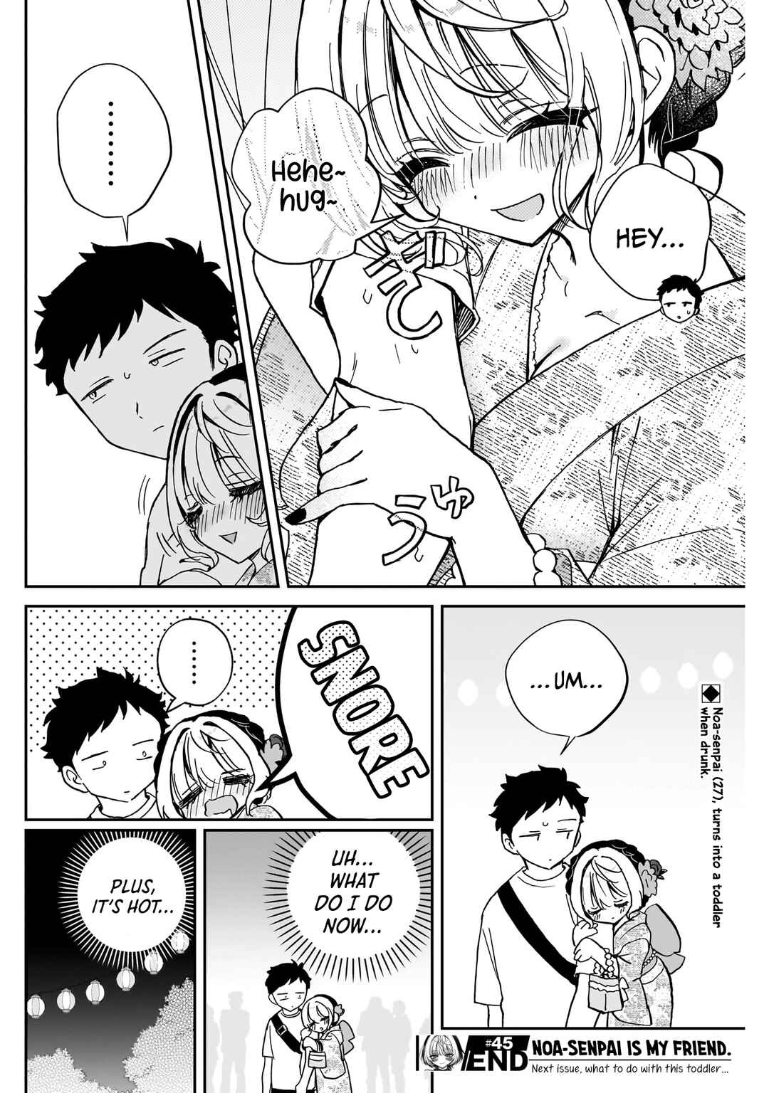 Noa-senpai wa Tomodachi. Chapter 45 - Page 19