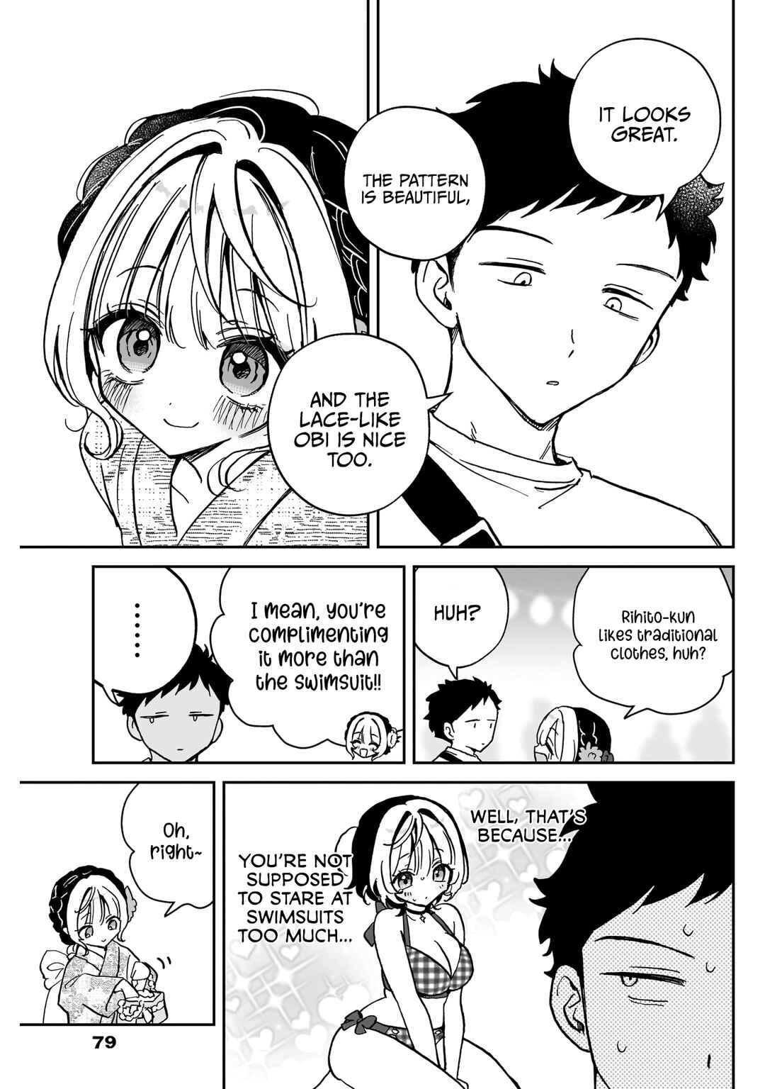 Noa-senpai wa Tomodachi. Chapter 45 - Page 6