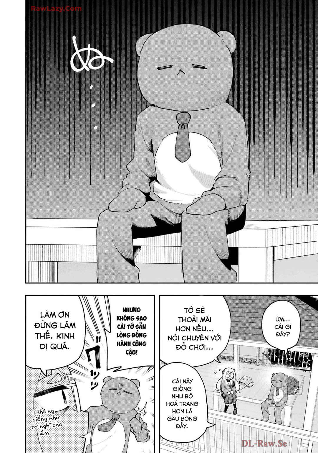 Osananajimi o Erabenai! Chapter 5 - Page 26