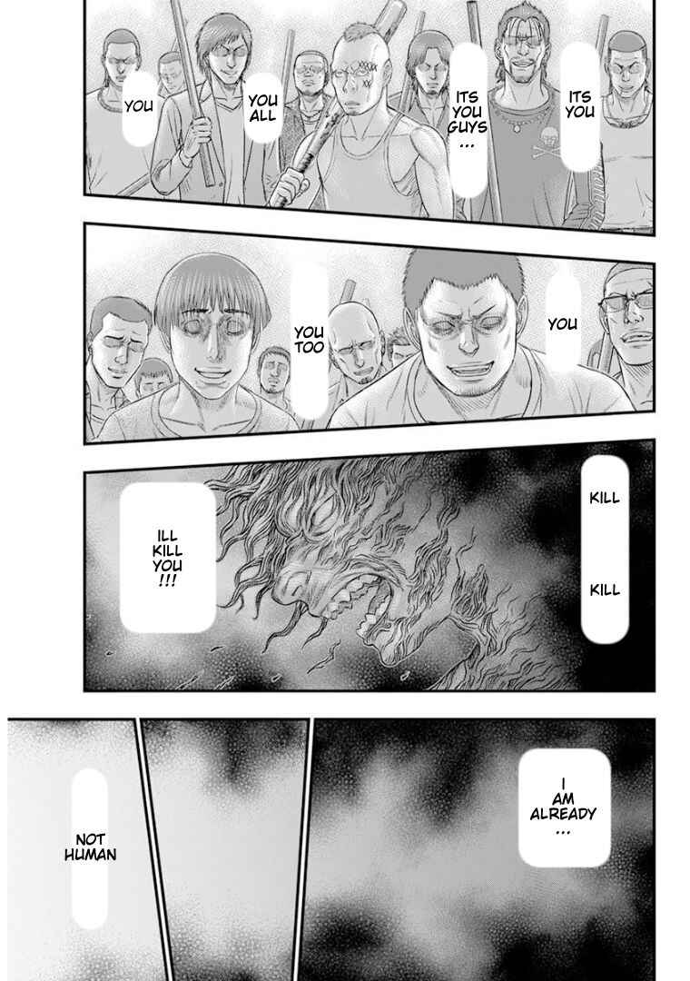 Muhoutou Chapter 47 - Page 11