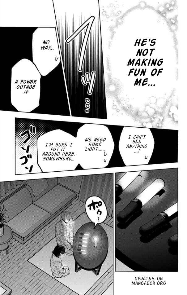 Tamon-kun Ima Docchi!? Chapter 58 - Page 18