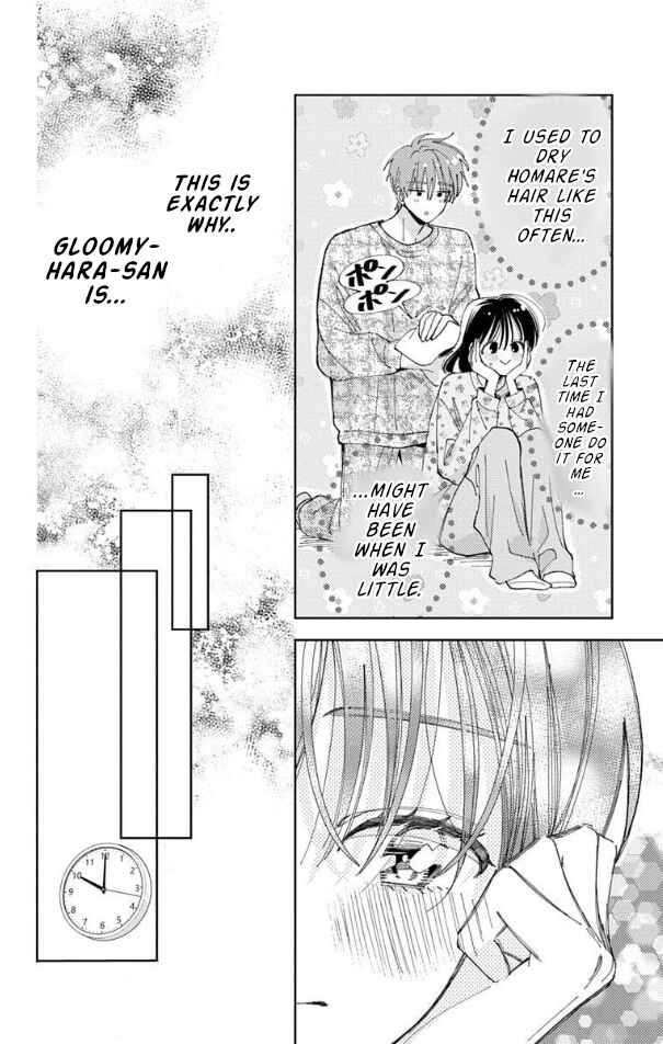 Tamon-kun Ima Docchi!? Chapter 58 - Page 21