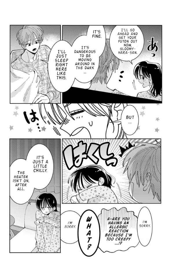 Tamon-kun Ima Docchi!? Chapter 58 - Page 23
