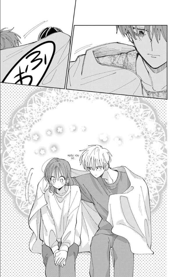 Tamon-kun Ima Docchi!? Chapter 58 - Page 24