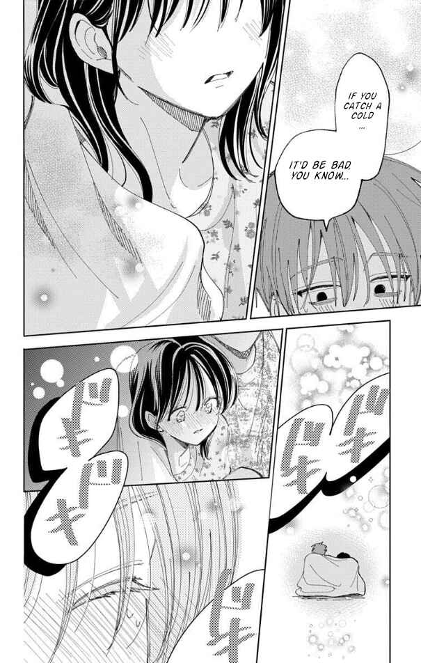 Tamon-kun Ima Docchi!? Chapter 58 - Page 25