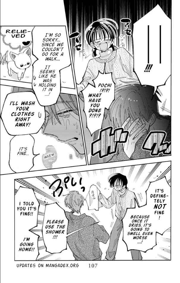 Tamon-kun Ima Docchi!? Chapter 58 - Page 6