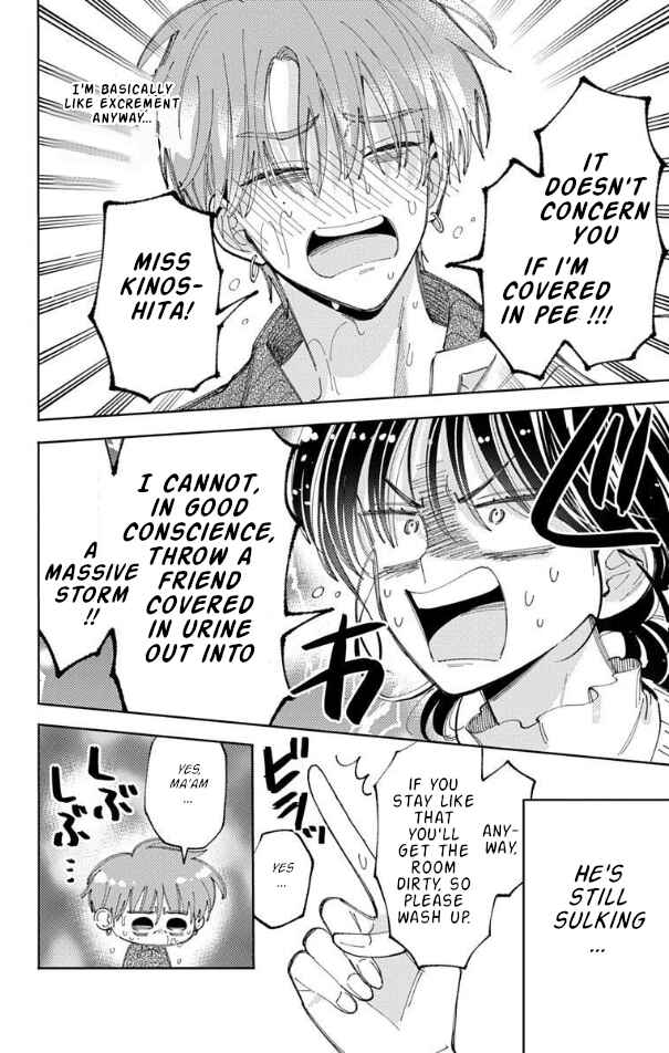 Tamon-kun Ima Docchi!? Chapter 58 - Page 7