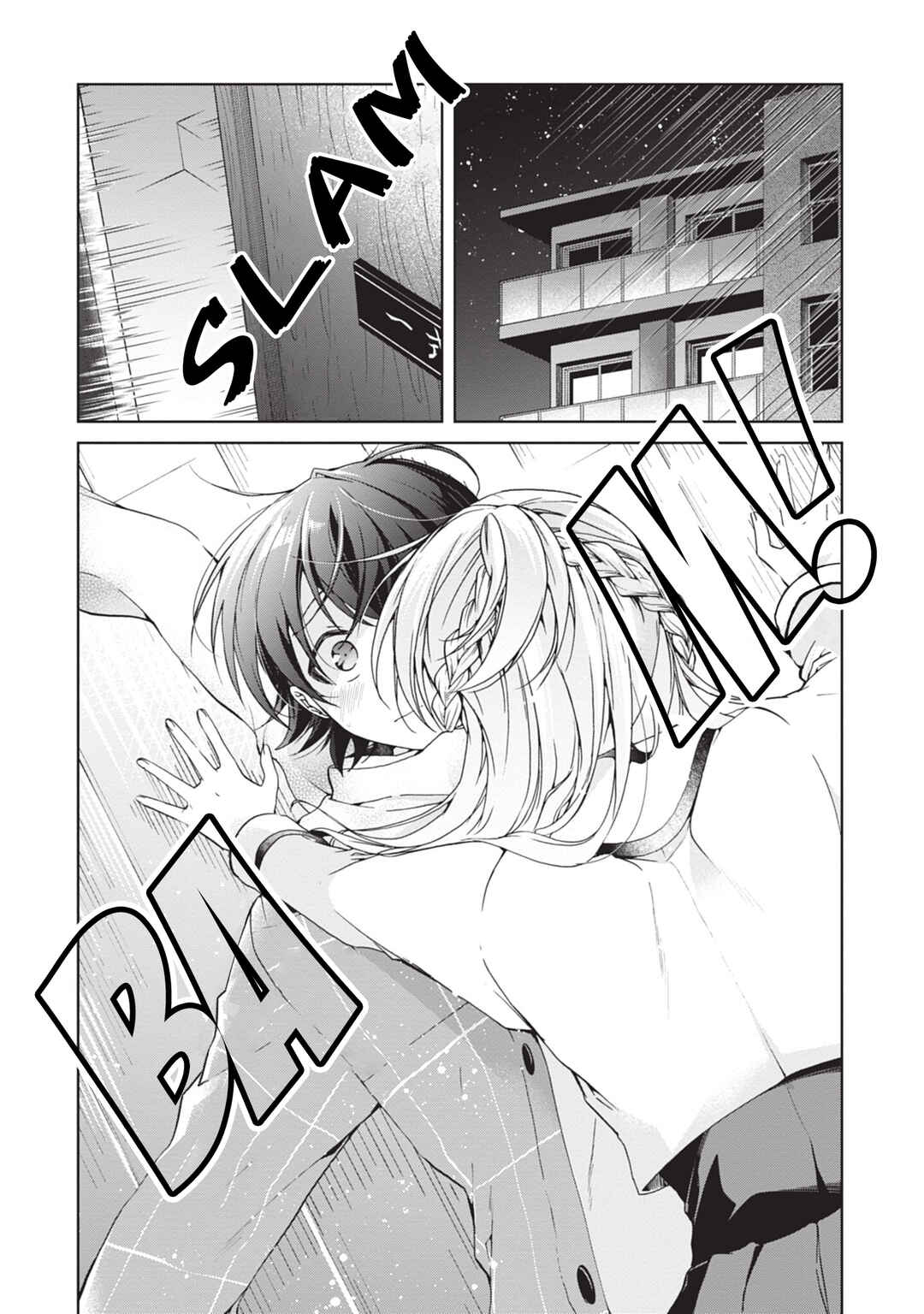 Isshiki-san wa Koi wo Shiritai. Chapter 17 - Page 10