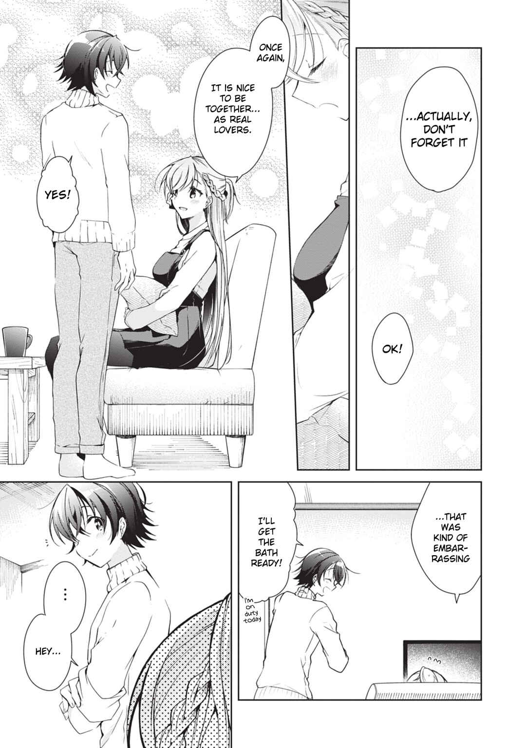 Isshiki-san wa Koi wo Shiritai. Chapter 17 - Page 22