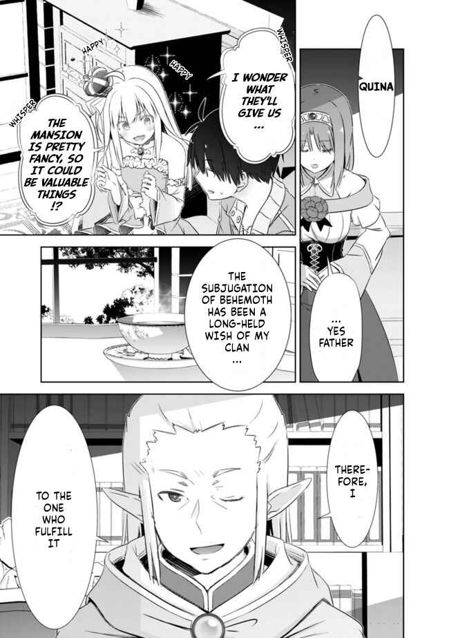 Attouteki Gacha un de Isekai wo Nariagaru! Chapter 12 - Page 13