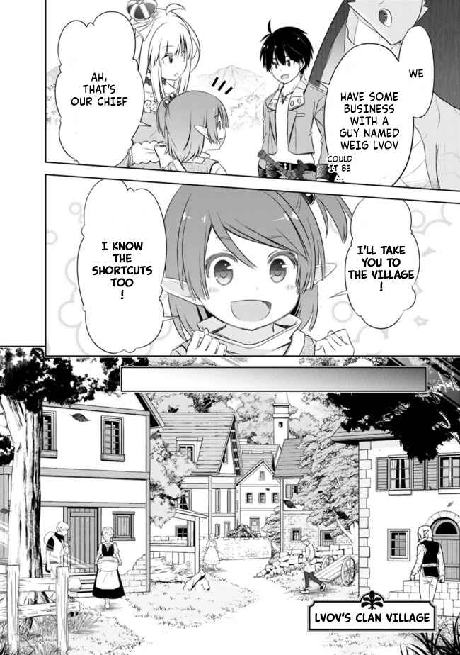 Attouteki Gacha un de Isekai wo Nariagaru! Chapter 12 - Page 4