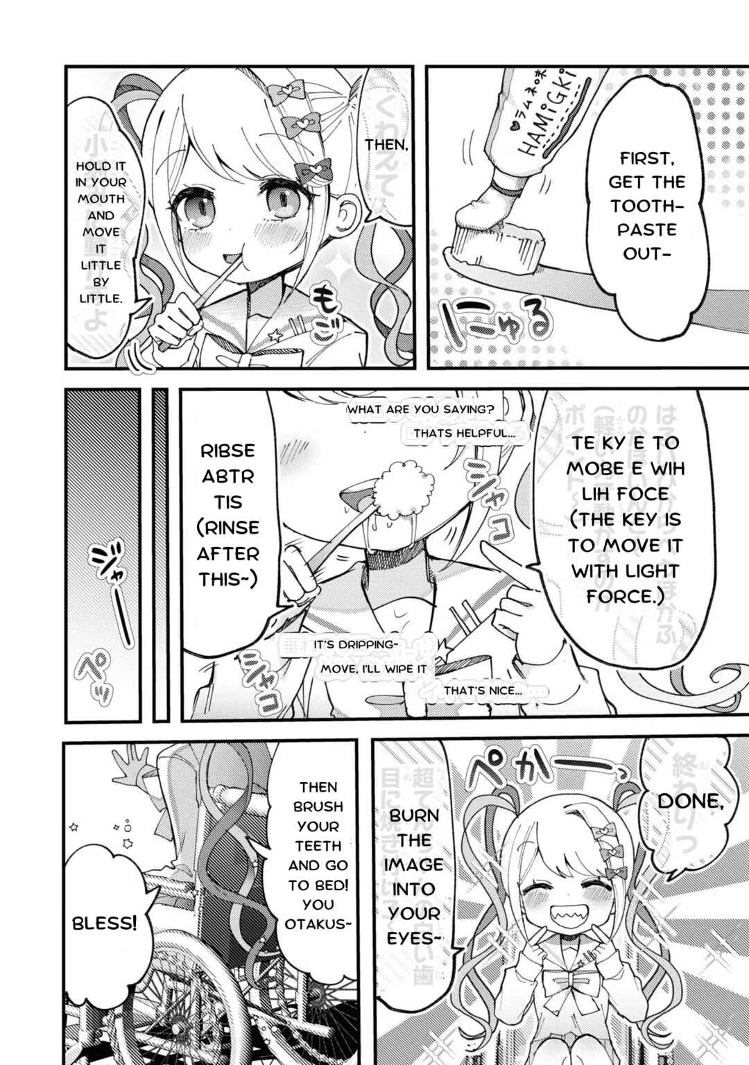 Chou Ten-chan! NEEDY GIRL OVERDOSE Koushiki Anthology Chapter 15 - Page 2