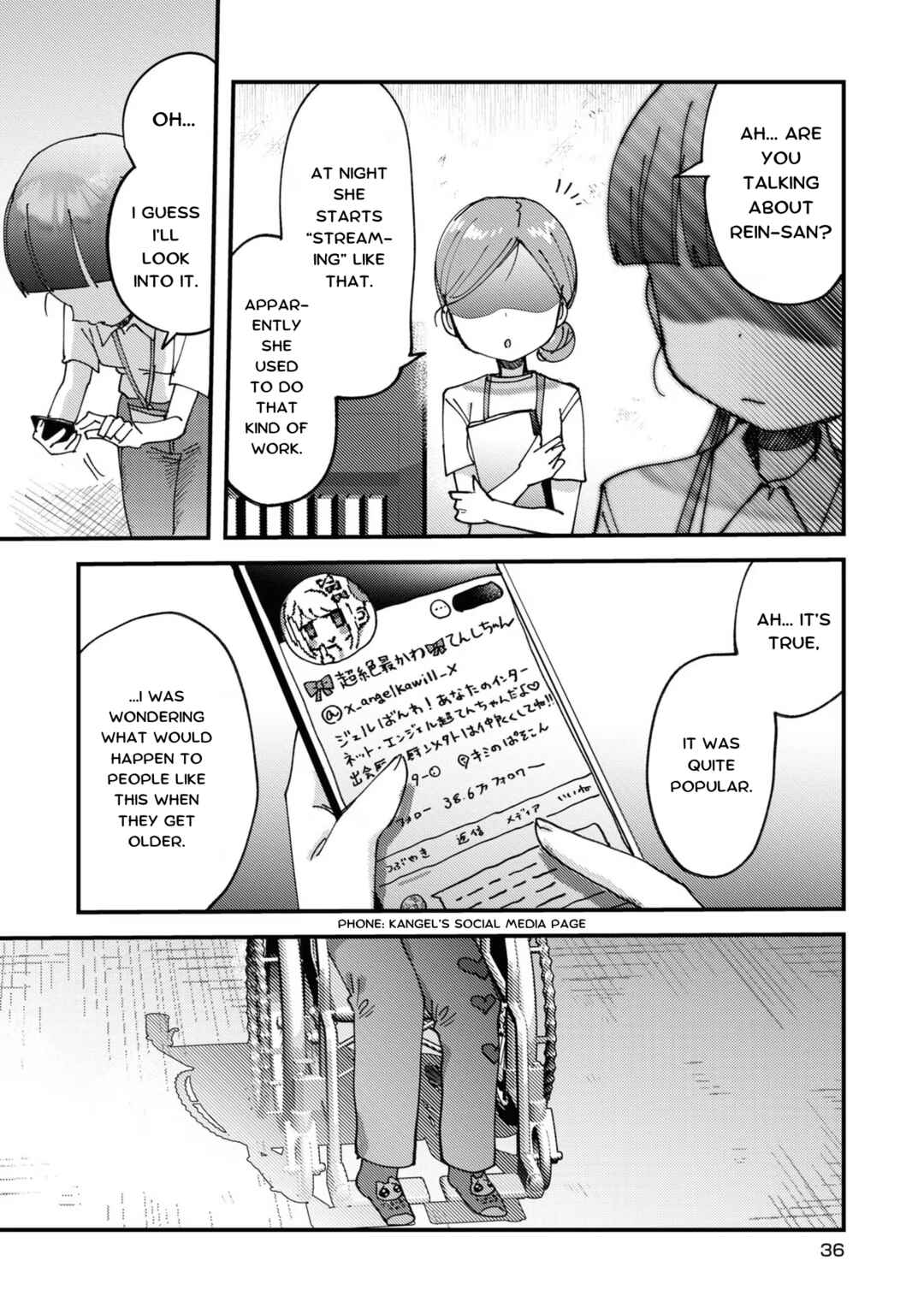 Chou Ten-chan! NEEDY GIRL OVERDOSE Koushiki Anthology Chapter 15 - Page 4