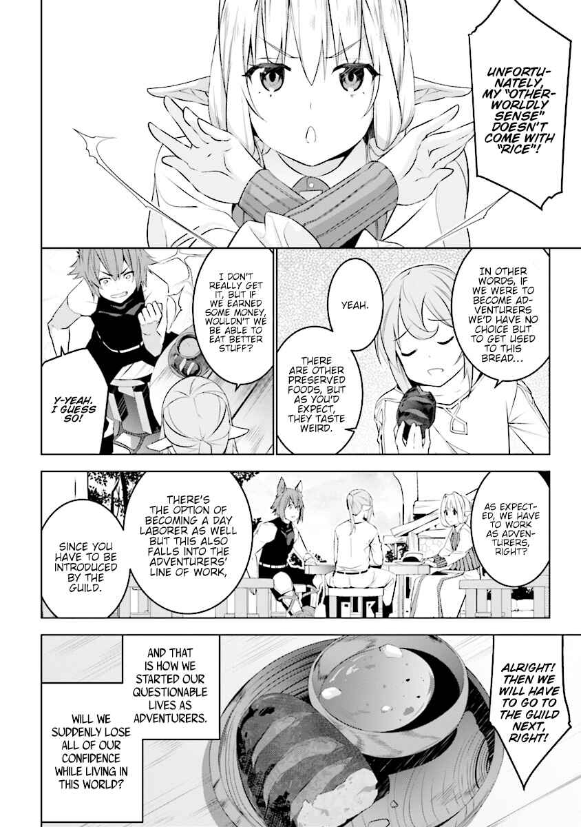 Isekai Teni, Jirai Tsuki. Chapter 3.2 - Page 13