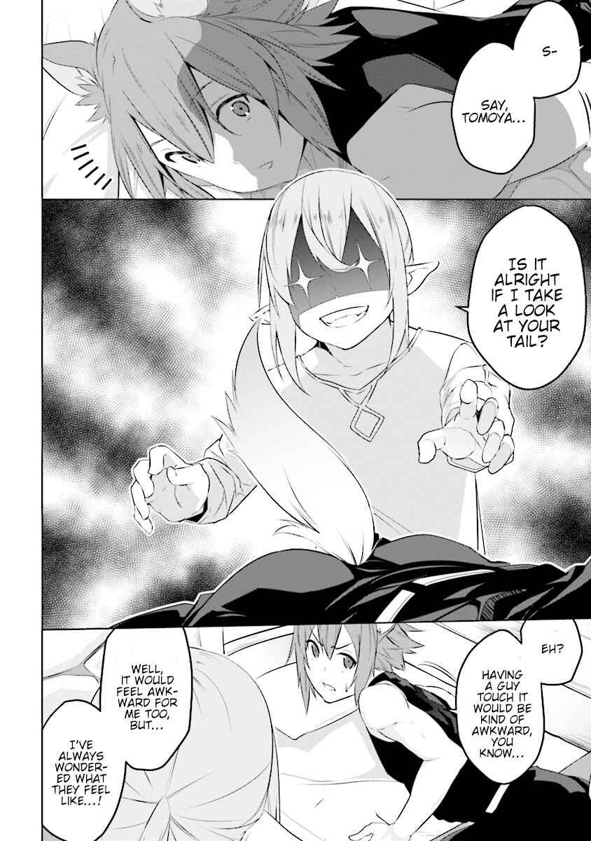 Isekai Teni, Jirai Tsuki. Chapter 3.2 - Page 3