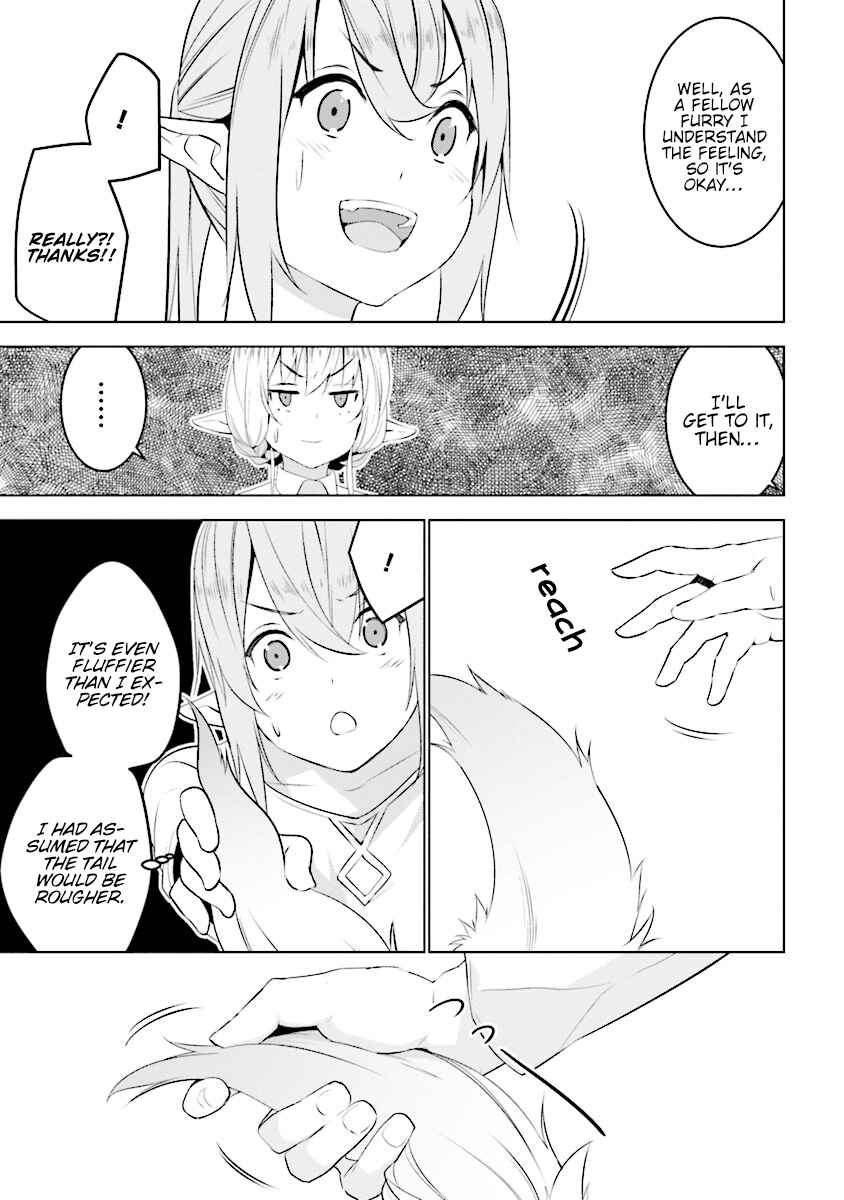 Isekai Teni, Jirai Tsuki. Chapter 3.2 - Page 4