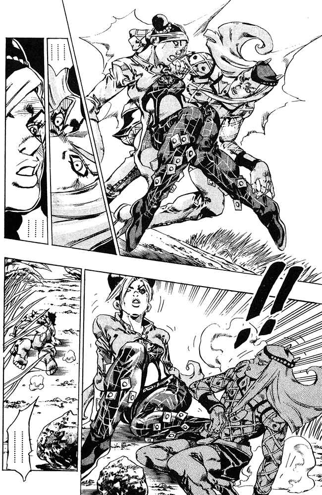 JoJo no Kimyou na Bouken: Part 6 - Stone Ocean Chapter 86 - Page 12