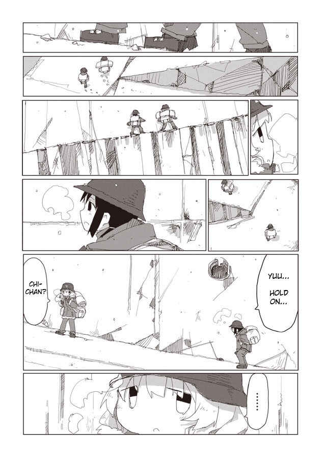 Shoujo Shuumatsu Ryokou Chapter 41 - Page 8