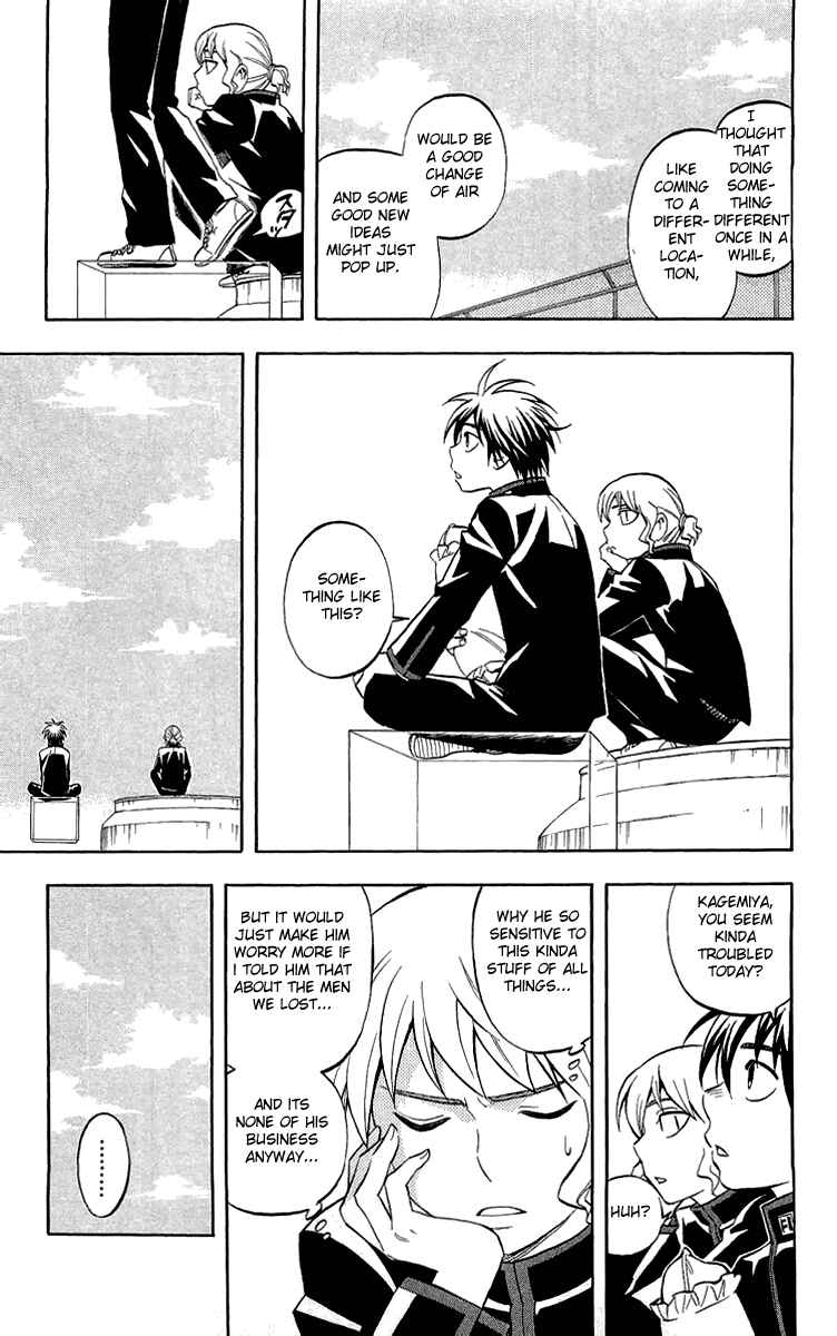 Kekkaishi Chapter 186 - Page 3