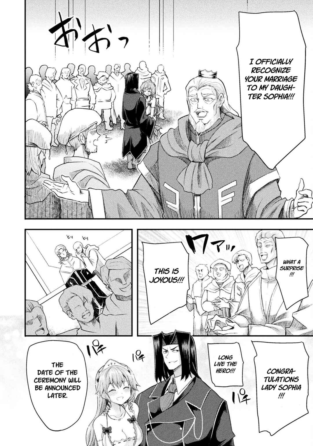 Isekai Majutsushi wa Mahou wo Tonaenai Chapter 47 - Page 9